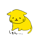 黄色のねこタロー（個別スタンプ：13）