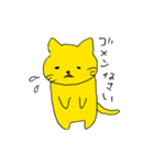 黄色のねこタロー（個別スタンプ：14）