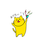 黄色のねこタロー（個別スタンプ：16）