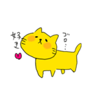 黄色のねこタロー（個別スタンプ：18）