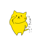 黄色のねこタロー（個別スタンプ：19）