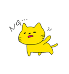 黄色のねこタロー（個別スタンプ：21）