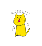 黄色のねこタロー（個別スタンプ：22）