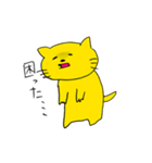 黄色のねこタロー（個別スタンプ：23）