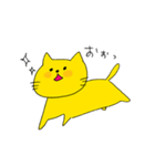 黄色のねこタロー（個別スタンプ：25）