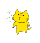 黄色のねこタロー（個別スタンプ：26）