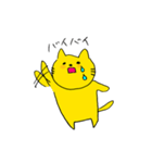 黄色のねこタロー（個別スタンプ：35）
