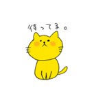 黄色のねこタロー（個別スタンプ：36）
