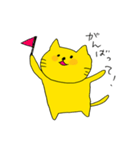 黄色のねこタロー（個別スタンプ：38）