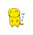 黄色のねこタロー（個別スタンプ：39）