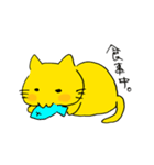 黄色のねこタロー（個別スタンプ：40）