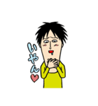 たかやすの街 2（個別スタンプ：6）