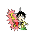 たかやすの街 2（個別スタンプ：8）