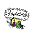 たかやすの街 2（個別スタンプ：11）