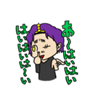 たかやすの街 2（個別スタンプ：18）