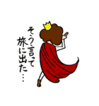 たかやすの街 2（個別スタンプ：33）