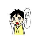 たかやすの街 2（個別スタンプ：35）