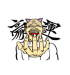 たかやすの街 2（個別スタンプ：37）