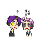 たかやすの街 2（個別スタンプ：39）