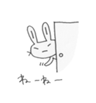 つり目うさぎのしろたさん2（個別スタンプ：1）