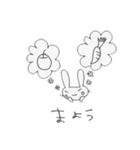 つり目うさぎのしろたさん2（個別スタンプ：3）