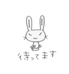 つり目うさぎのしろたさん2（個別スタンプ：13）