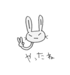 つり目うさぎのしろたさん2（個別スタンプ：15）