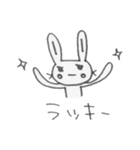 つり目うさぎのしろたさん2（個別スタンプ：17）