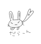 つり目うさぎのしろたさん2（個別スタンプ：21）