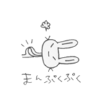 つり目うさぎのしろたさん2（個別スタンプ：27）