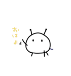 こまた虫（個別スタンプ：1）