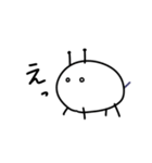 こまた虫（個別スタンプ：6）