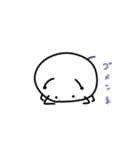 こまた虫（個別スタンプ：7）