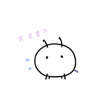 こまた虫（個別スタンプ：10）