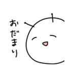 こまた虫（個別スタンプ：12）