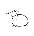 こまた虫（個別スタンプ：16）