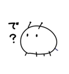こまた虫（個別スタンプ：19）