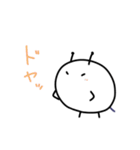 こまた虫（個別スタンプ：22）