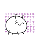 こまた虫（個別スタンプ：23）