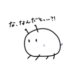 こまた虫（個別スタンプ：24）