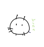 こまた虫（個別スタンプ：26）