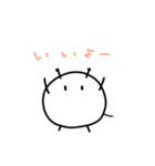 こまた虫（個別スタンプ：27）