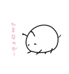 こまた虫（個別スタンプ：29）