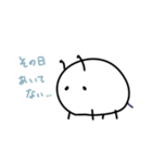 こまた虫（個別スタンプ：30）