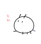 こまた虫（個別スタンプ：31）