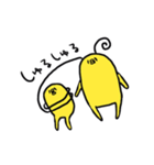 きゅぴぴーず！（個別スタンプ：7）