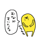 きゅぴぴーず！（個別スタンプ：9）