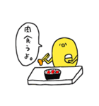 きゅぴぴーず！（個別スタンプ：11）