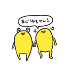 きゅぴぴーず！（個別スタンプ：13）