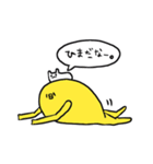 きゅぴぴーず！（個別スタンプ：19）